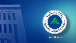 الضرائب: 22.5% نسبة الضريبة المفروضة على الشركات من صافي الدخل السنوي
